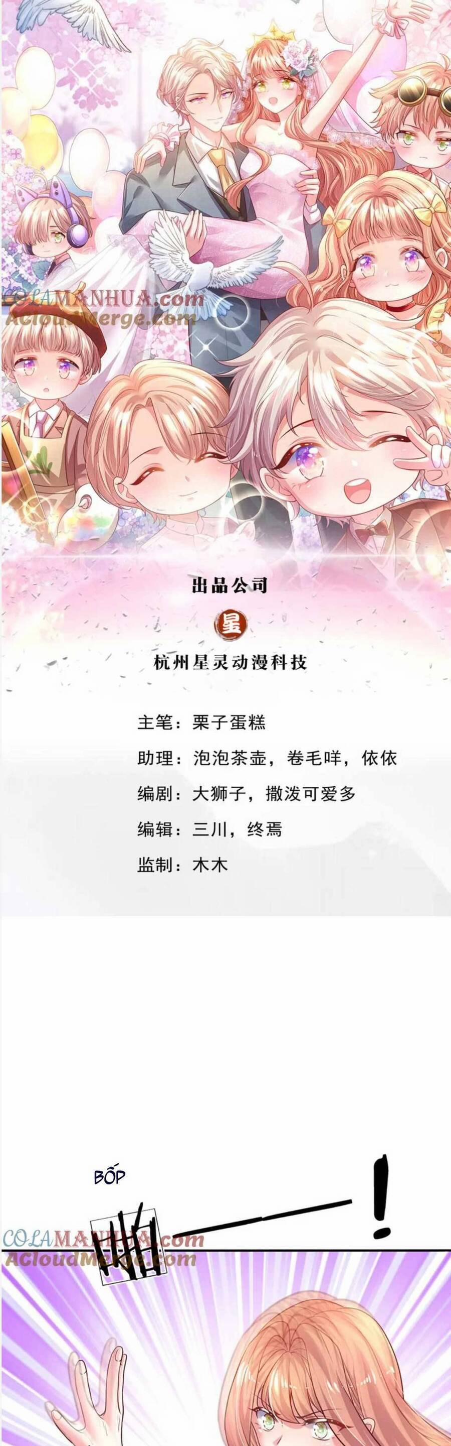 Ta Có Con Với Đại Boss 48 trang 2