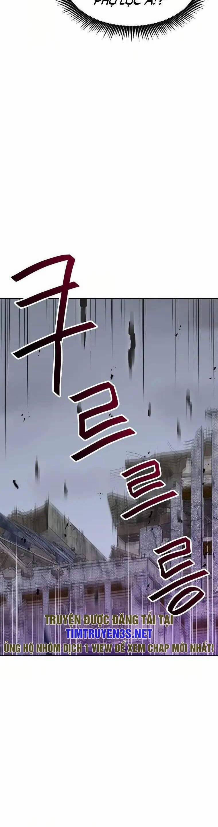 Ta Có Max Thuộc Tính May Mắn 61 trang 2