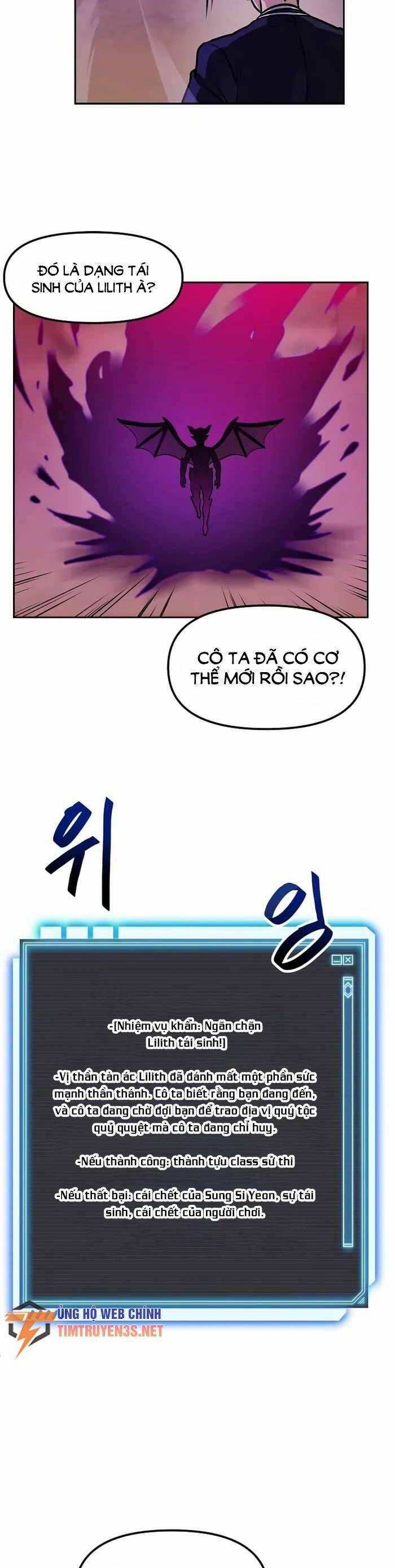 Ta Có Max Thuộc Tính May Mắn 63 trang 24