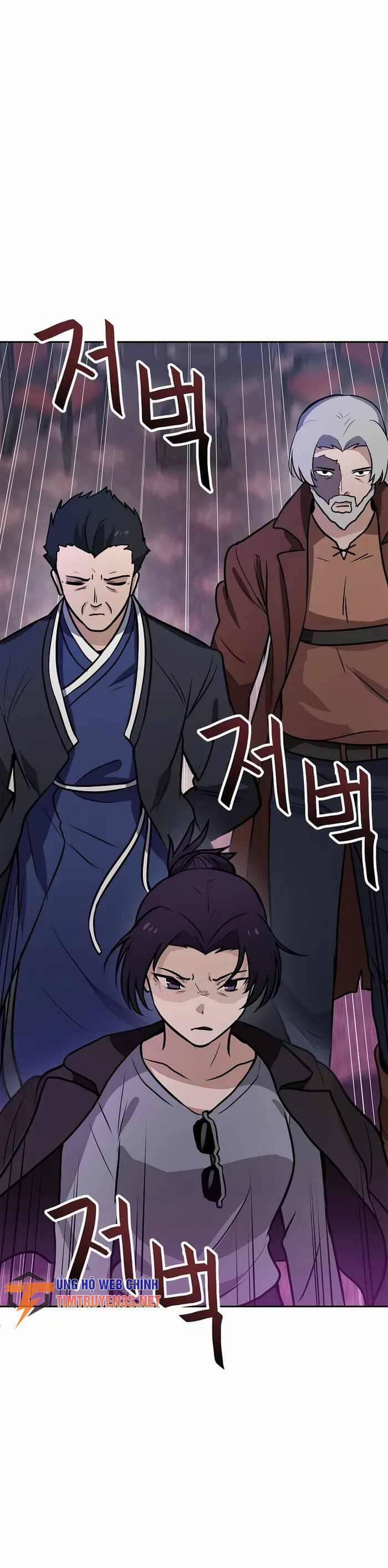 Ta Có Max Thuộc Tính May Mắn 63 trang 8