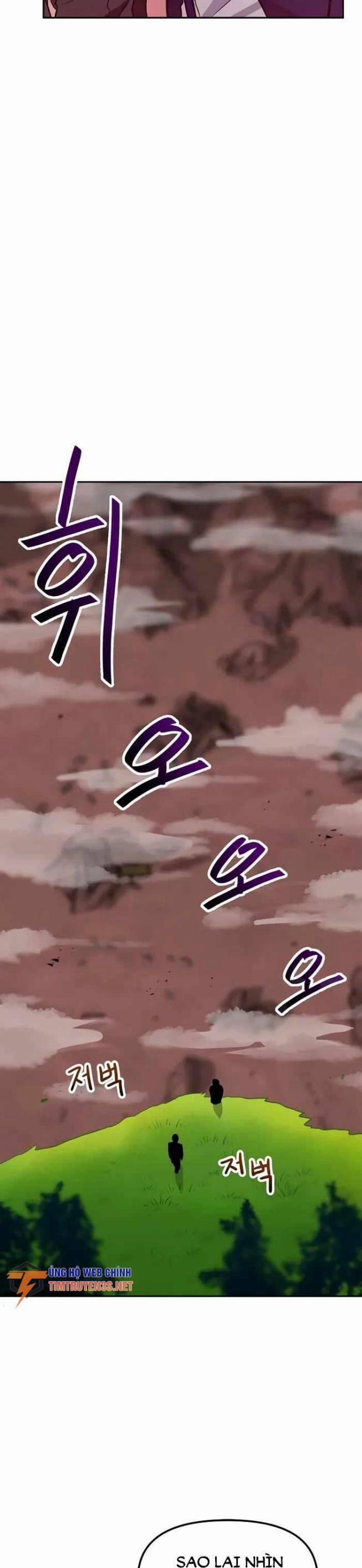 Ta Có Max Thuộc Tính May Mắn 64 trang 29