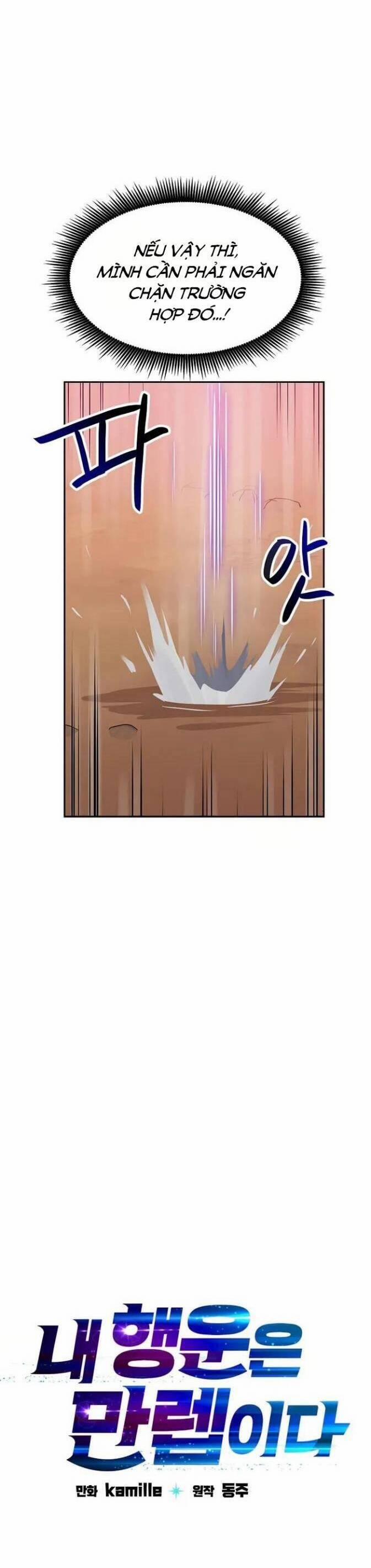 Ta Có Max Thuộc Tính May Mắn 65 trang 3