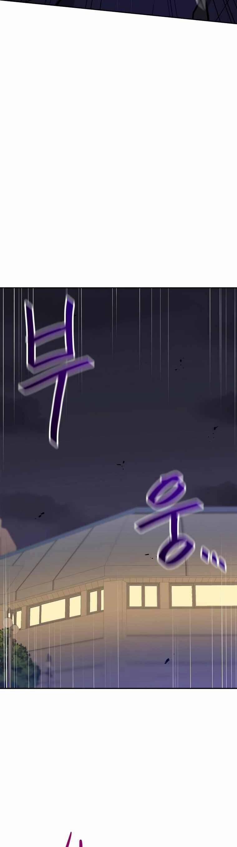 Ta Có Max Thuộc Tính May Mắn 71 trang 19