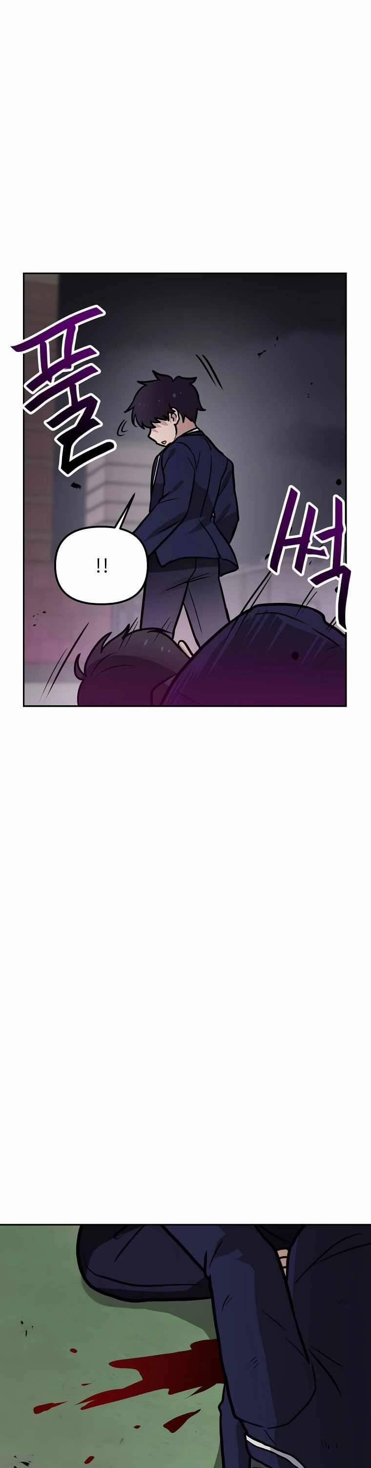 Ta Có Max Thuộc Tính May Mắn 71 trang 34