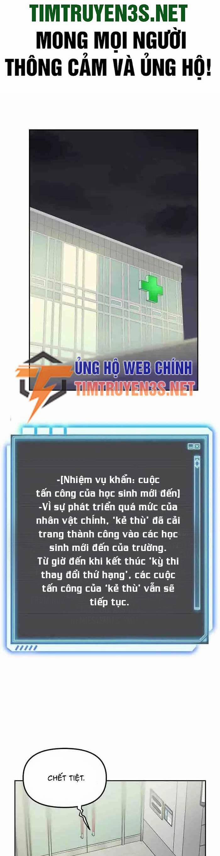 Ta Có Max Thuộc Tính May Mắn 72 trang 1