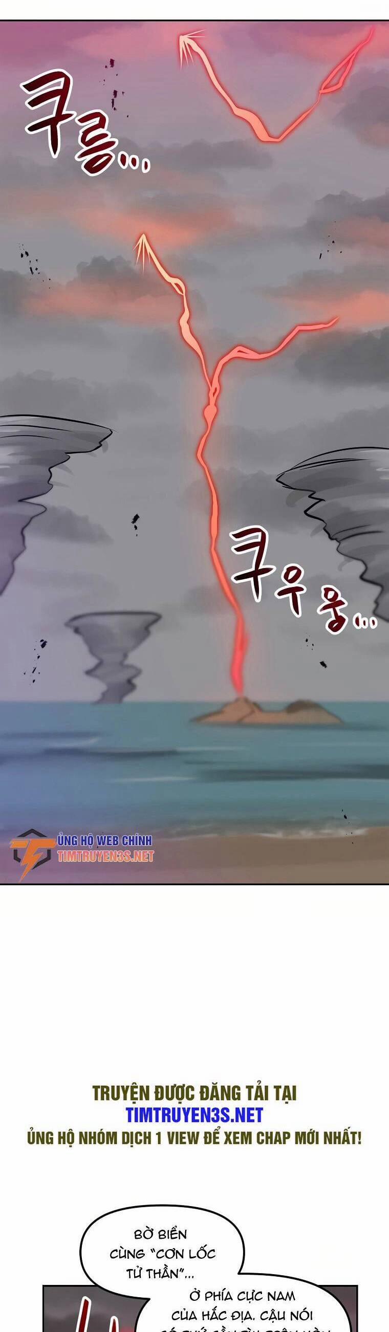 Ta Có Max Thuộc Tính May Mắn 74 trang 17