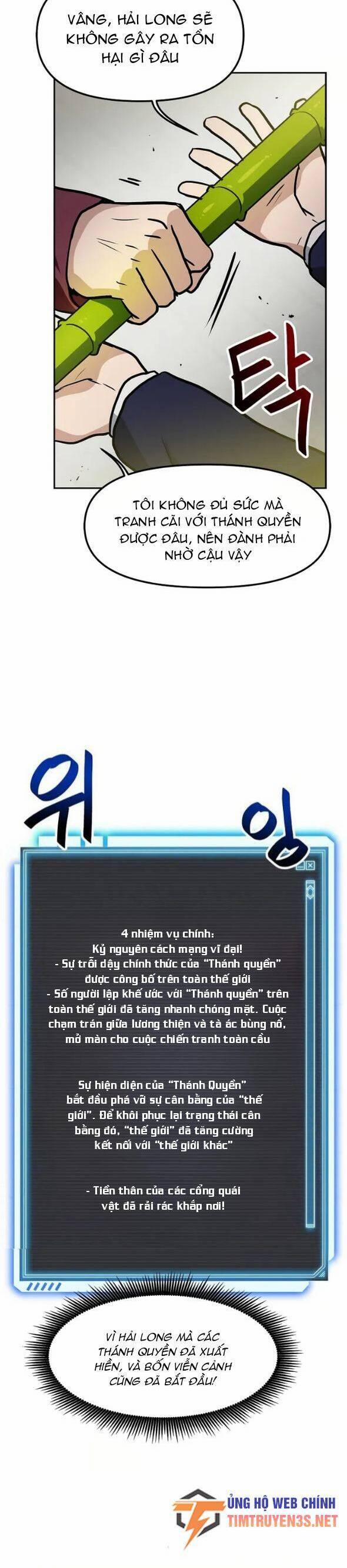 Ta Có Max Thuộc Tính May Mắn 75 trang 20