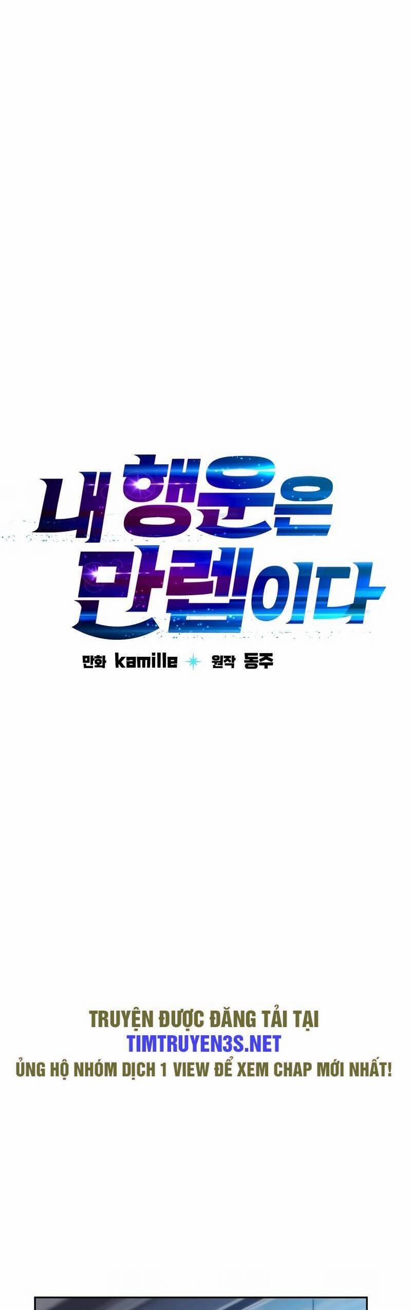 Ta Có Max Thuộc Tính May Mắn 77 trang 14