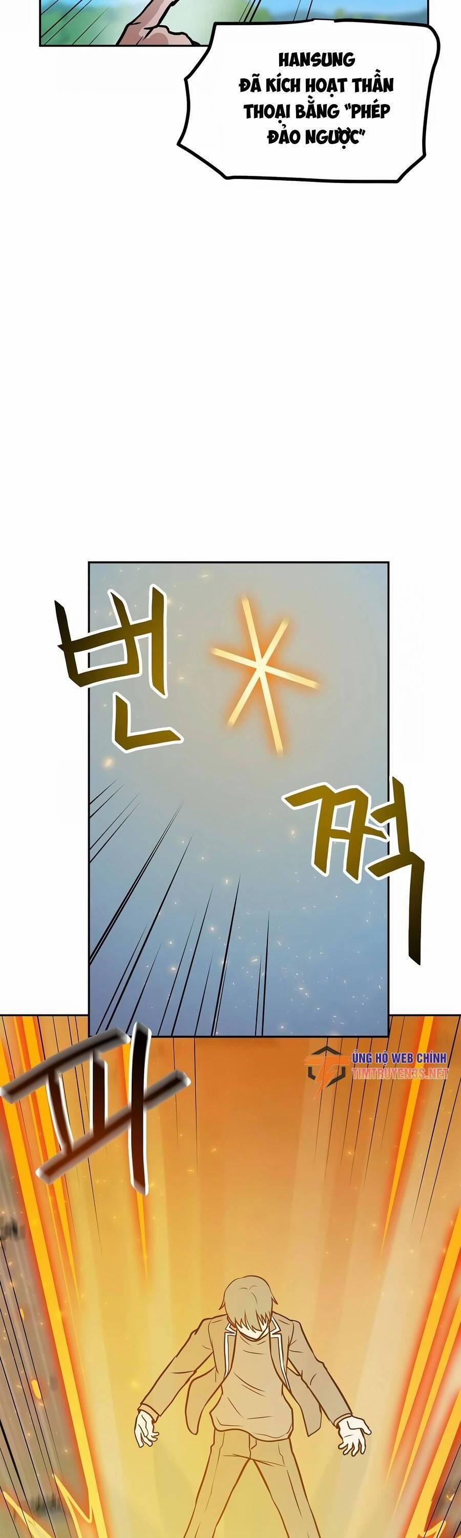 Ta Có Max Thuộc Tính May Mắn 78 trang 12