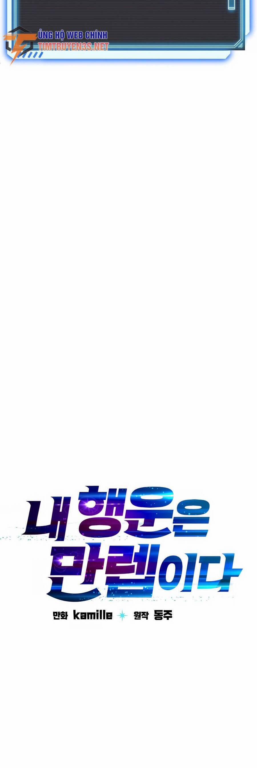 Ta Có Max Thuộc Tính May Mắn 80 trang 14