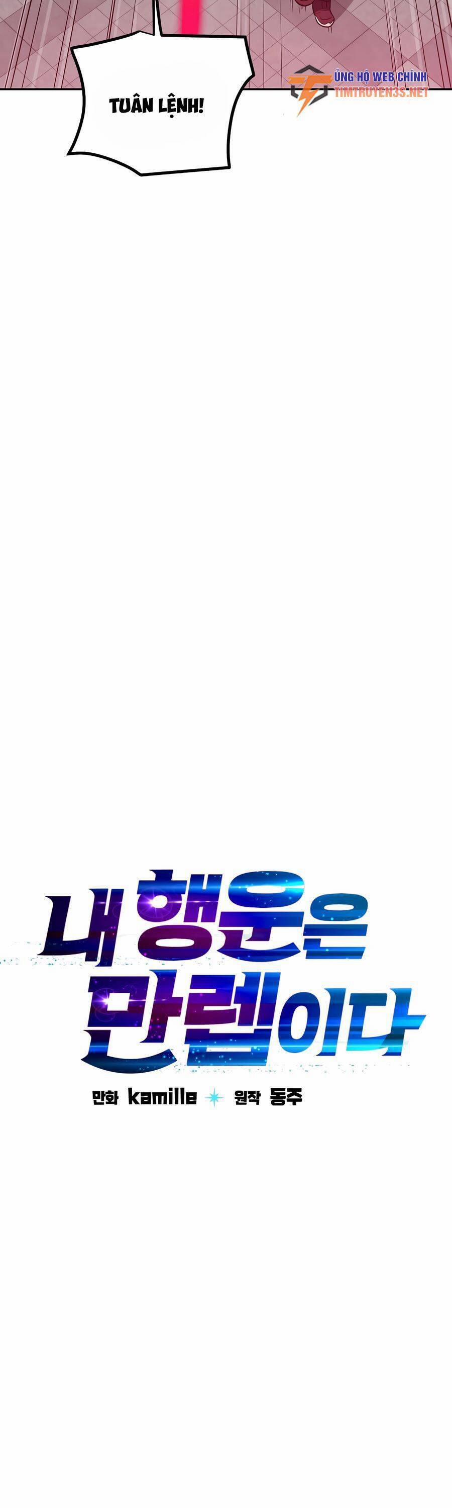 Ta Có Max Thuộc Tính May Mắn 81 trang 8