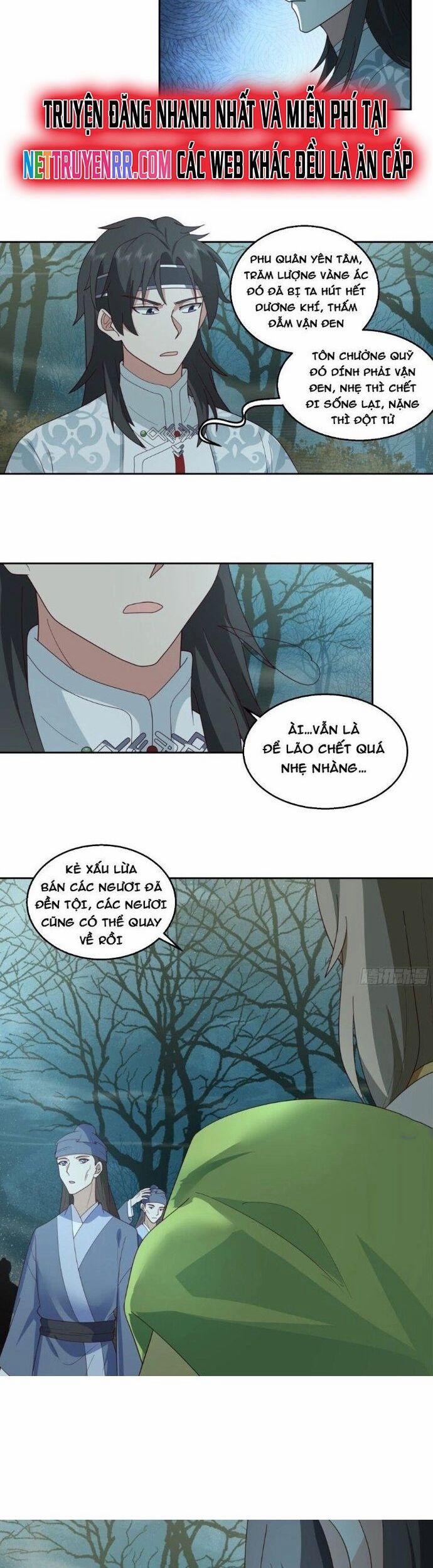 Ta Có Một Quyển Hàng Yêu Phổ 100 trang 5