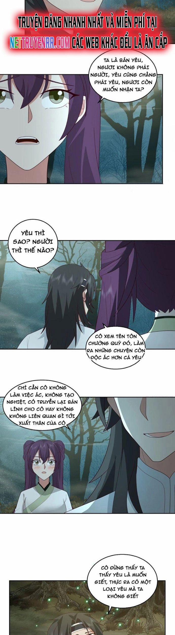 Ta Có Một Quyển Hàng Yêu Phổ 100 trang 8