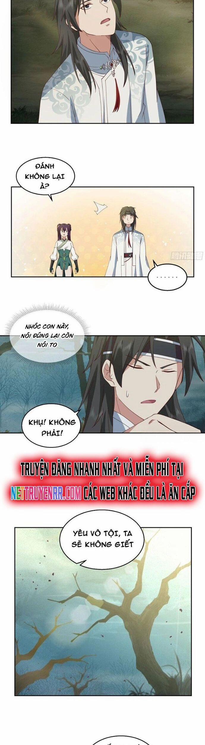 Ta Có Một Quyển Hàng Yêu Phổ 100 trang 9