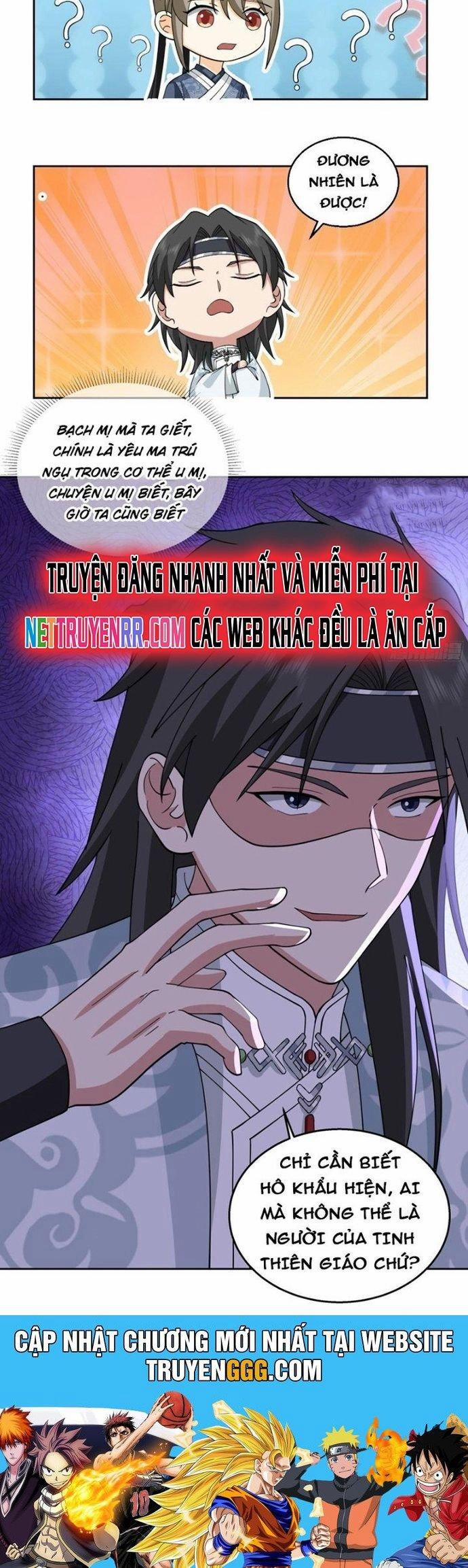 Ta Có Một Quyển Hàng Yêu Phổ 101 trang 14