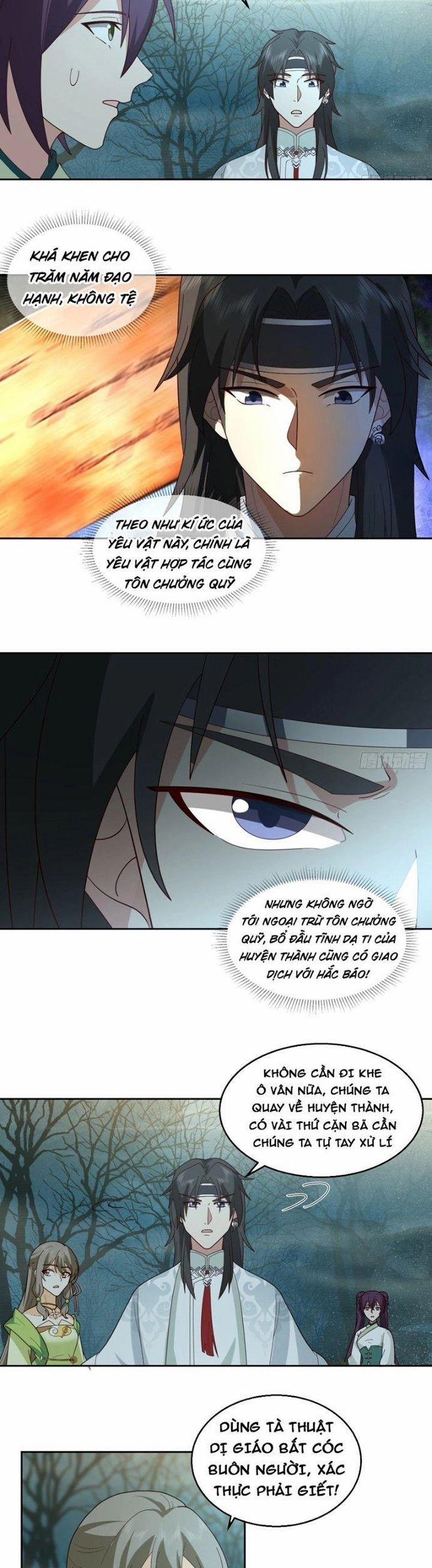 Ta Có Một Quyển Hàng Yêu Phổ 101 trang 2