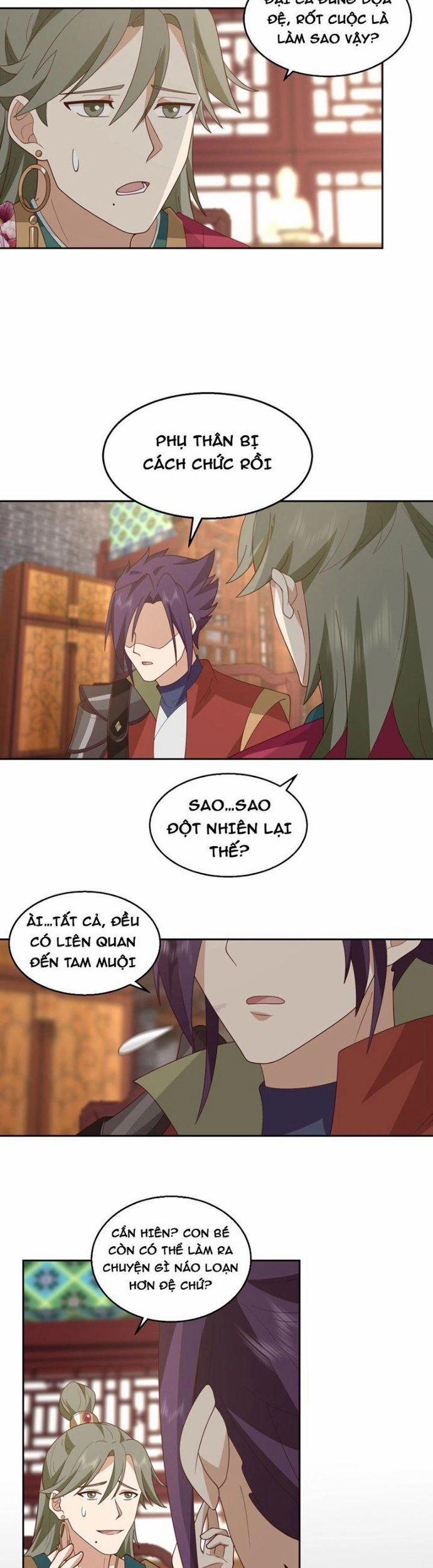 Ta Có Một Quyển Hàng Yêu Phổ 101 trang 6