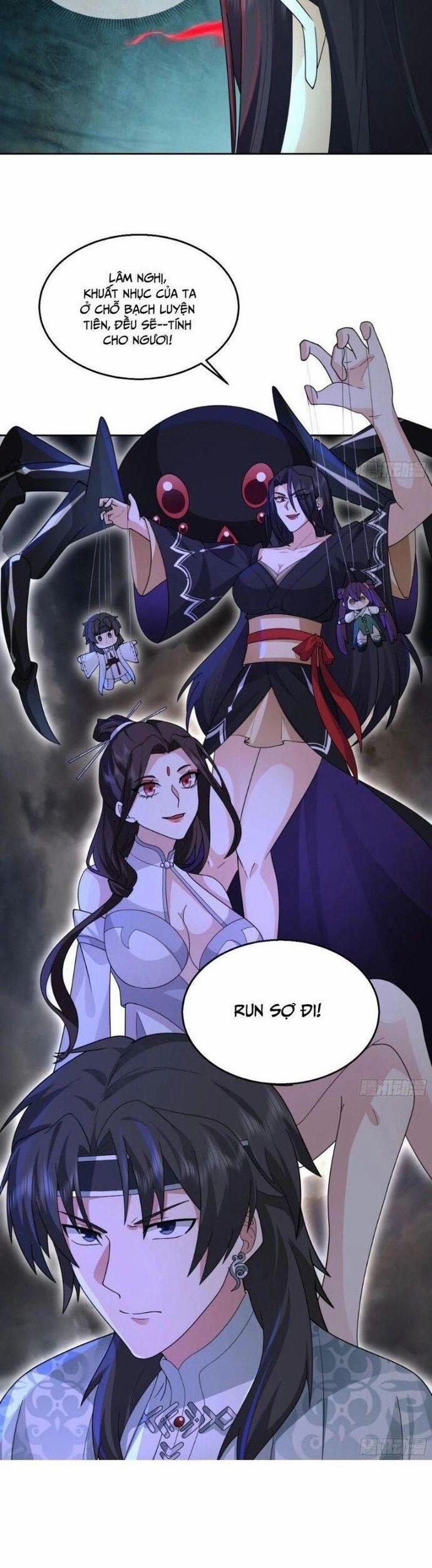 Ta Có Một Quyển Hàng Yêu Phổ 102 trang 13