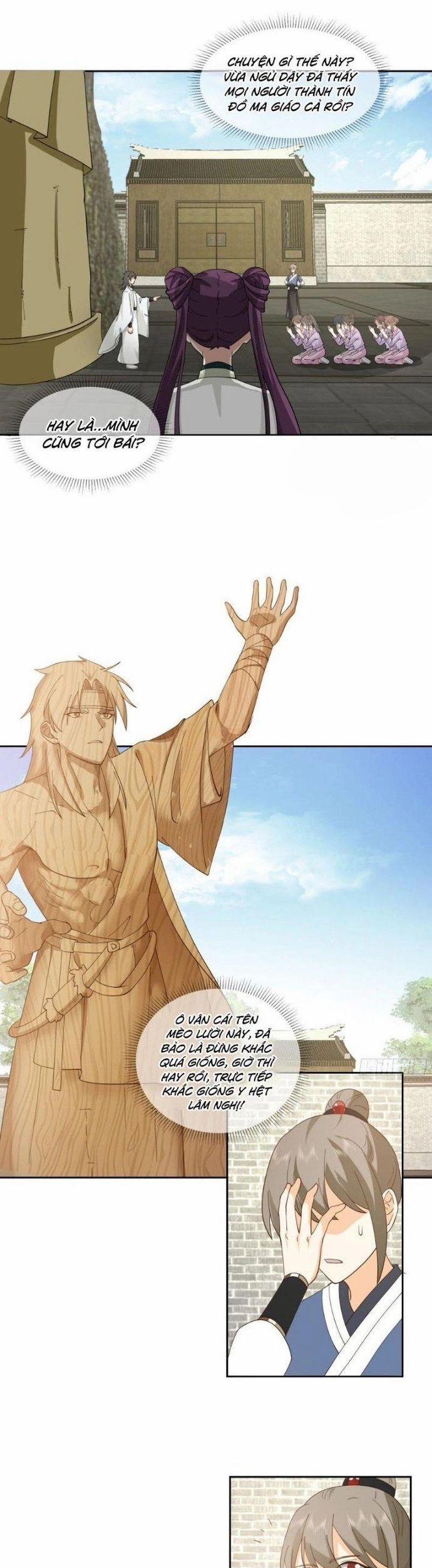 Ta Có Một Quyển Hàng Yêu Phổ 102 trang 2