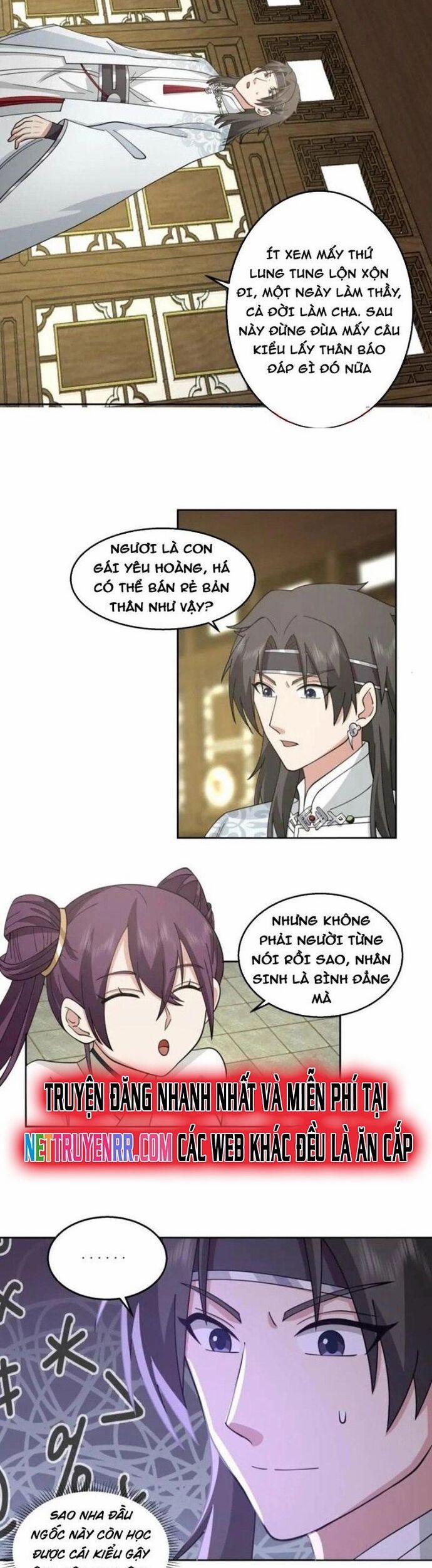 Ta Có Một Quyển Hàng Yêu Phổ 103 trang 11