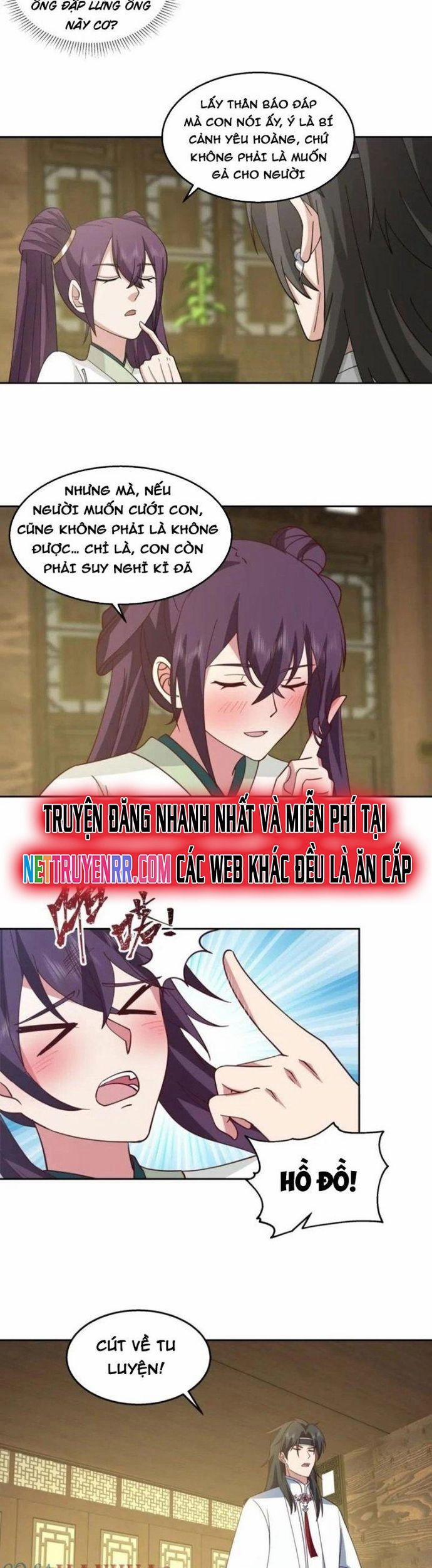 Ta Có Một Quyển Hàng Yêu Phổ 103 trang 12