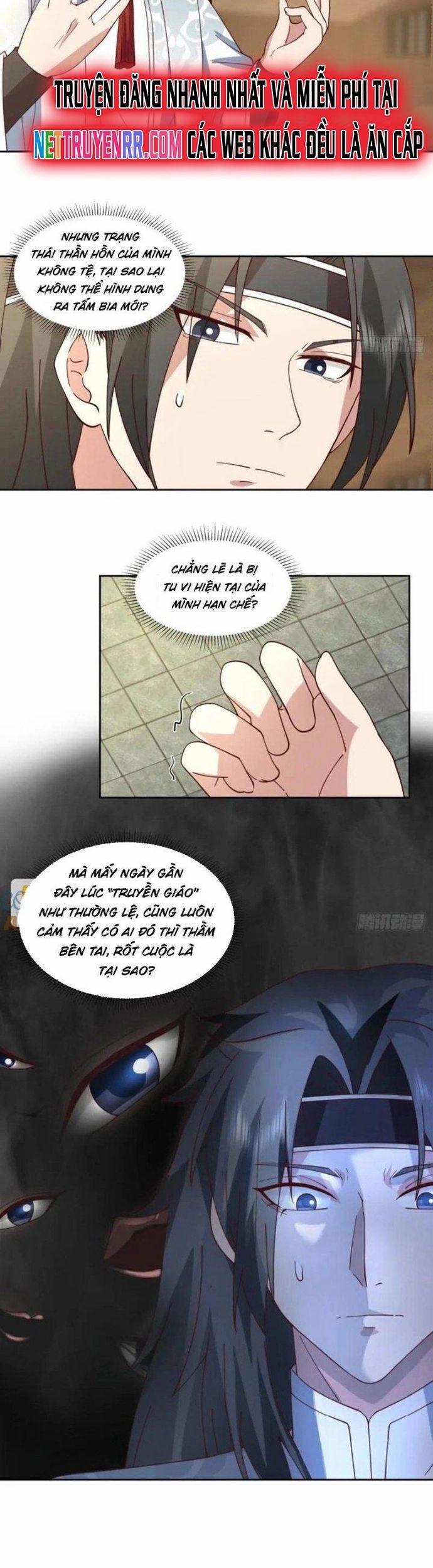 Ta Có Một Quyển Hàng Yêu Phổ 103 trang 4