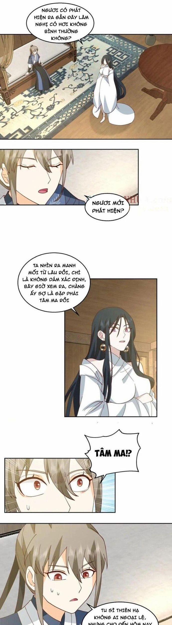 Ta Có Một Quyển Hàng Yêu Phổ 103 trang 5