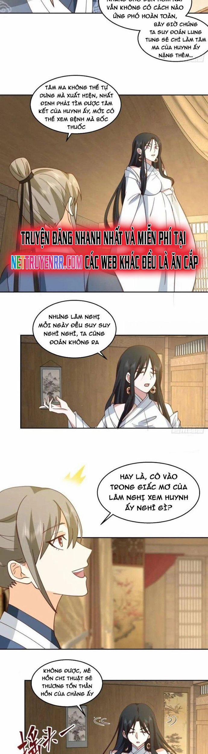 Ta Có Một Quyển Hàng Yêu Phổ 103 trang 6