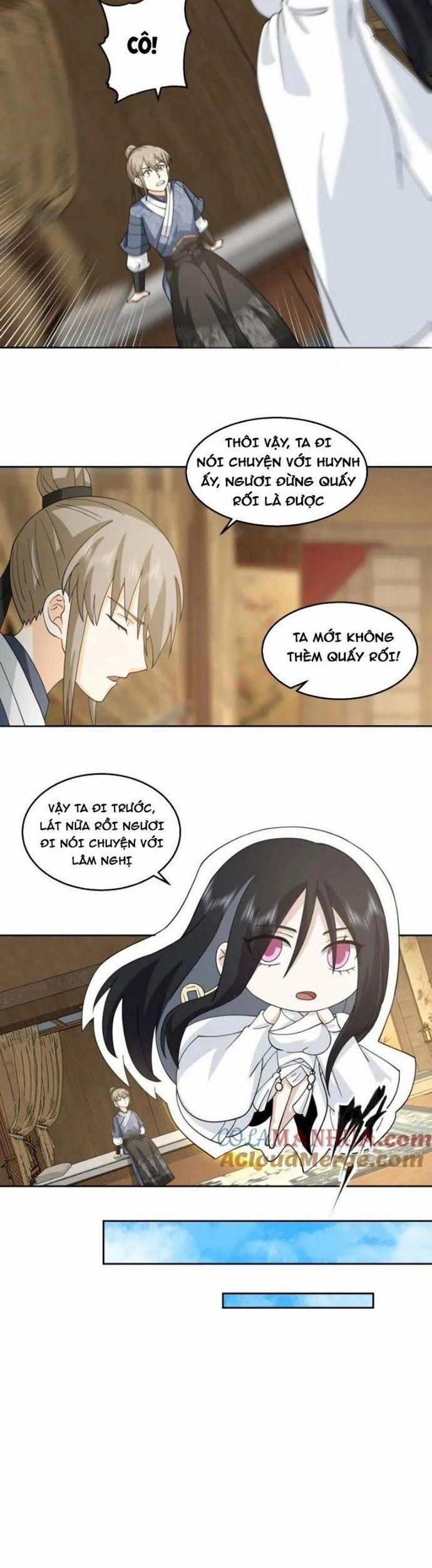 Ta Có Một Quyển Hàng Yêu Phổ 103 trang 8