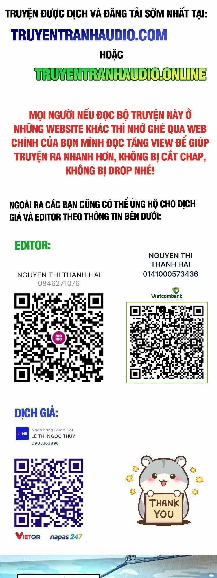 Ta Có Một Quyển Hàng Yêu Phổ 11 trang 0