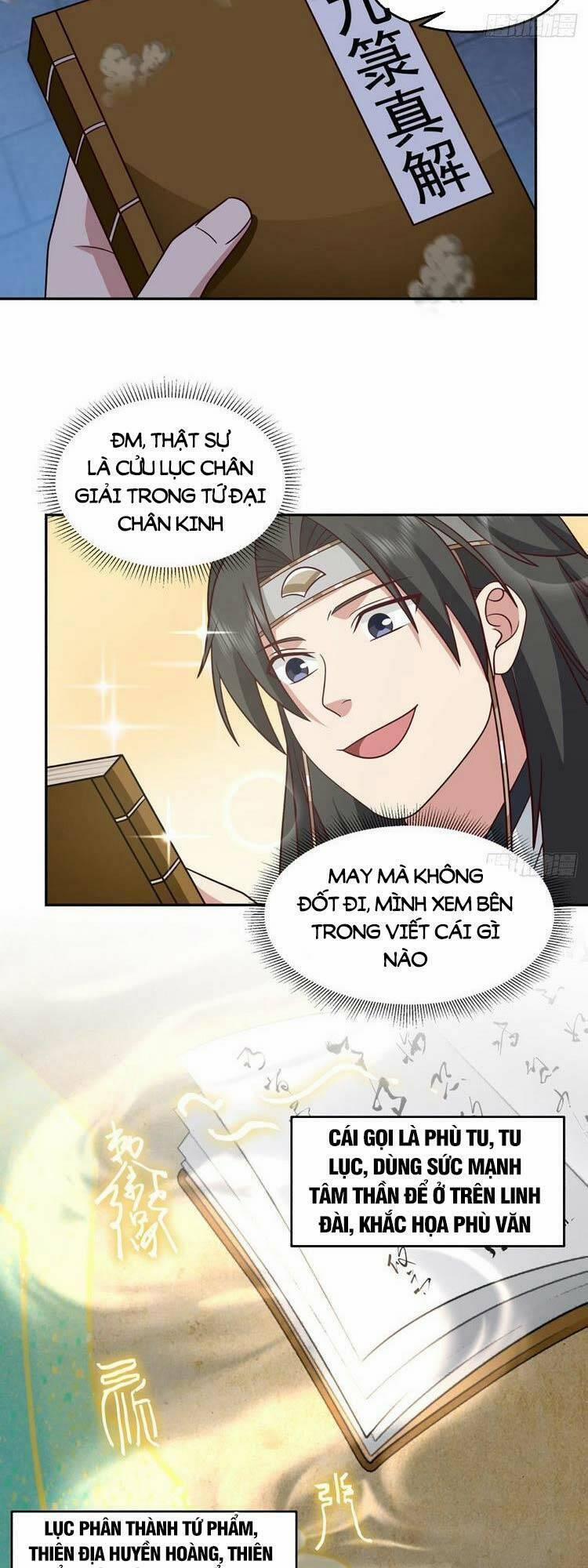 Ta Có Một Quyển Hàng Yêu Phổ 18 trang 1