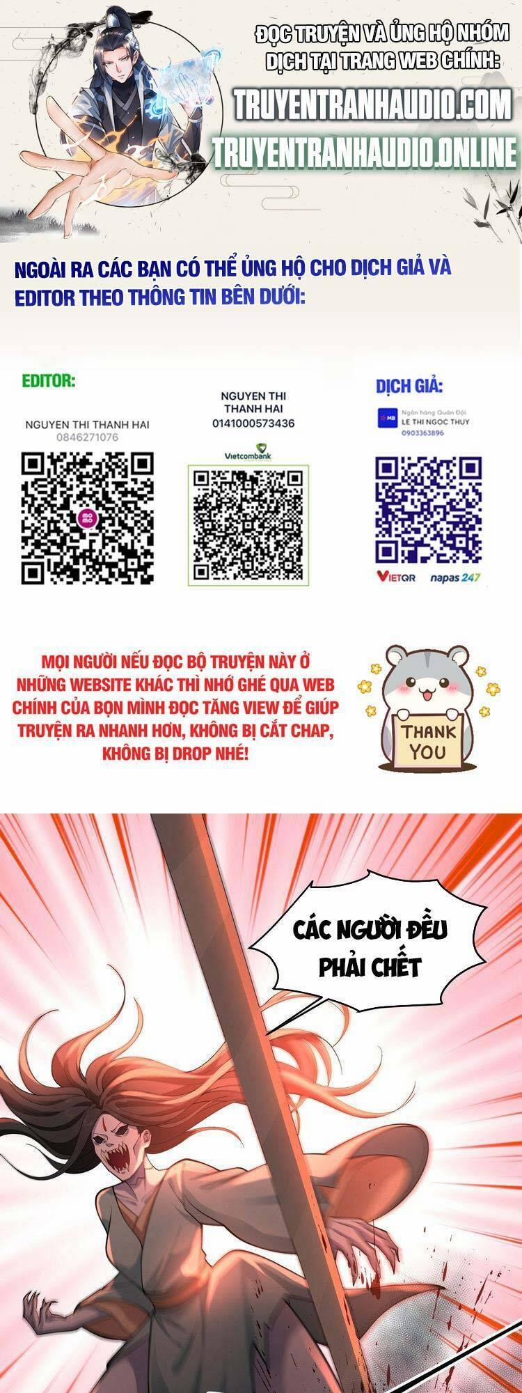 Ta Có Một Quyển Hàng Yêu Phổ 20 trang 0