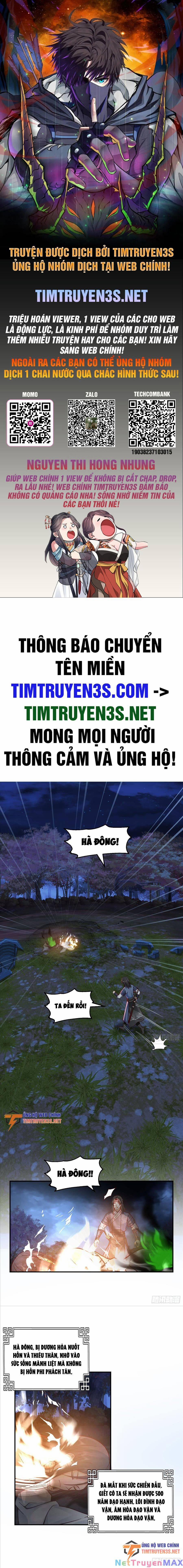 Ta Có Một Quyển Hàng Yêu Phổ 33 trang 0