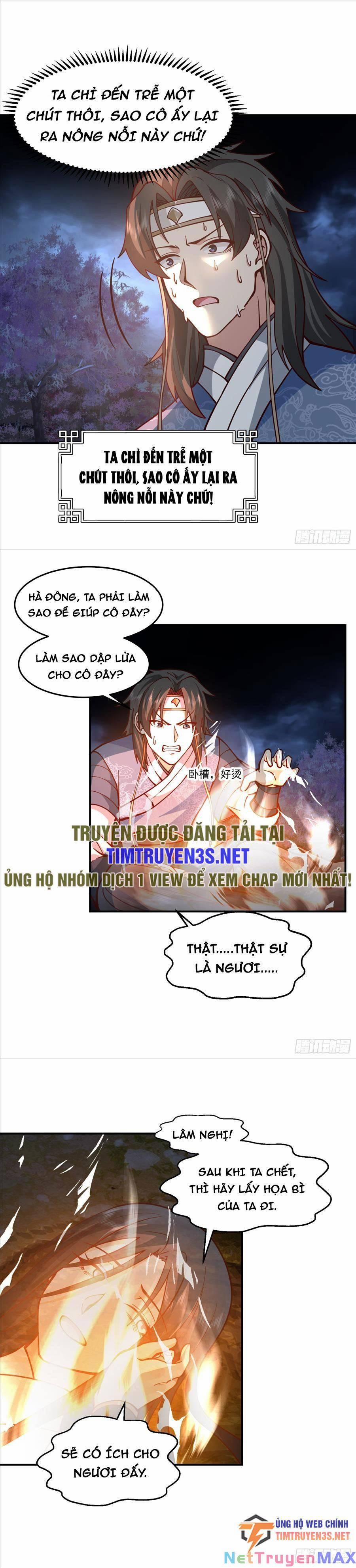 Ta Có Một Quyển Hàng Yêu Phổ 33 trang 1