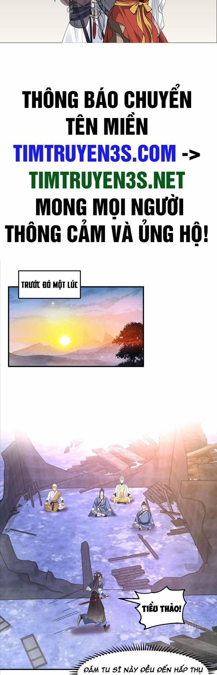 Ta Có Một Quyển Hàng Yêu Phổ 36 trang 1