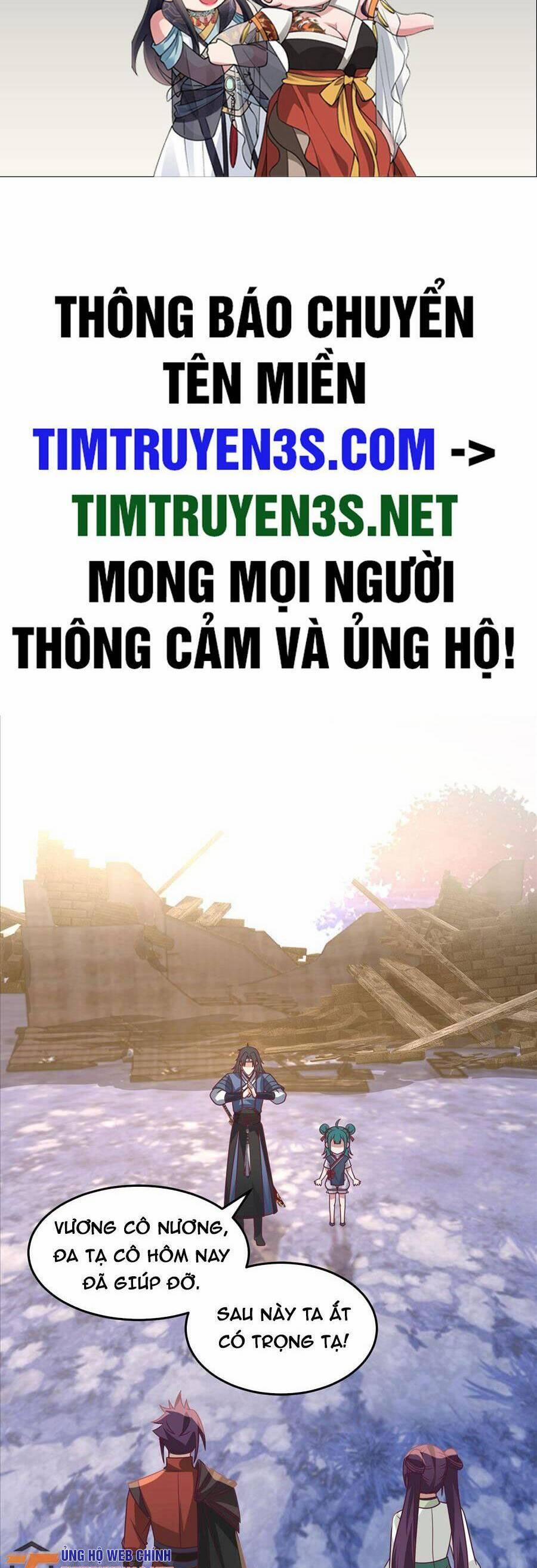 Ta Có Một Quyển Hàng Yêu Phổ 37 trang 1