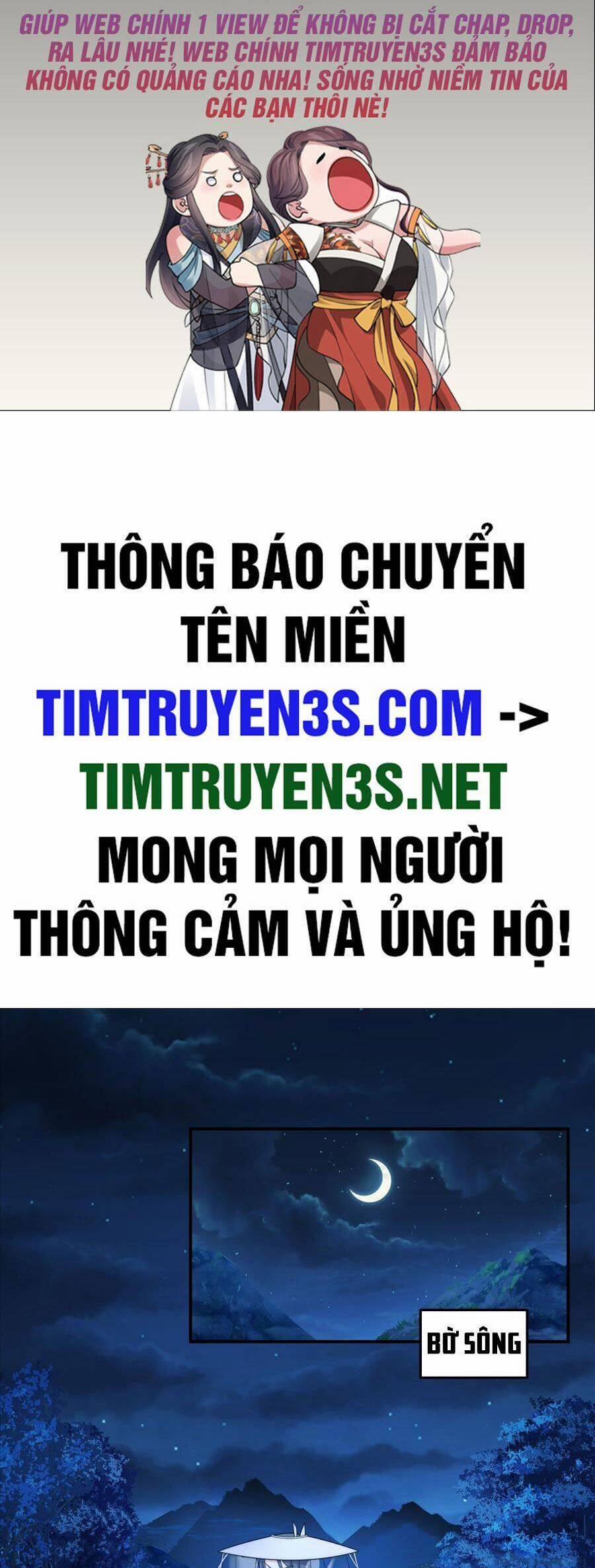 Ta Có Một Quyển Hàng Yêu Phổ 40 trang 1