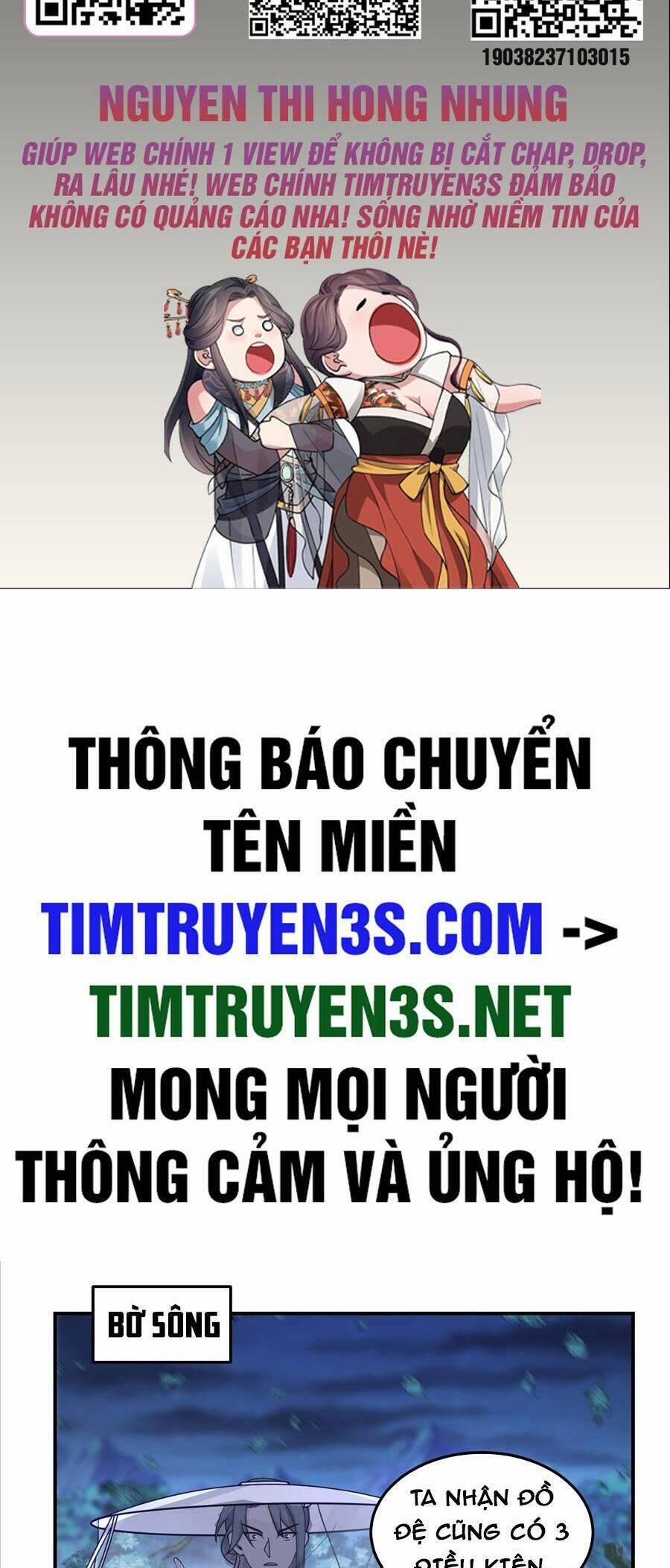 Ta Có Một Quyển Hàng Yêu Phổ 41 trang 1