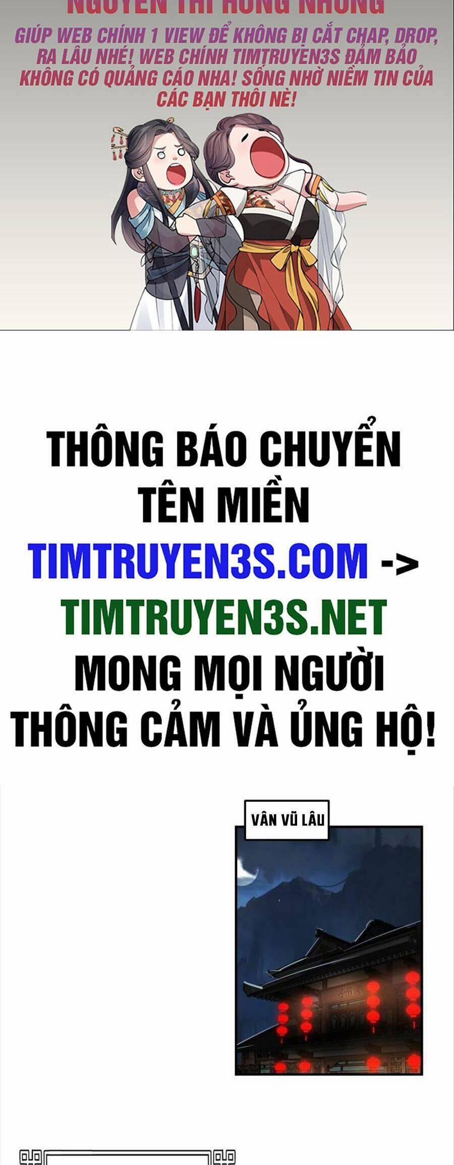 Ta Có Một Quyển Hàng Yêu Phổ 44 trang 1