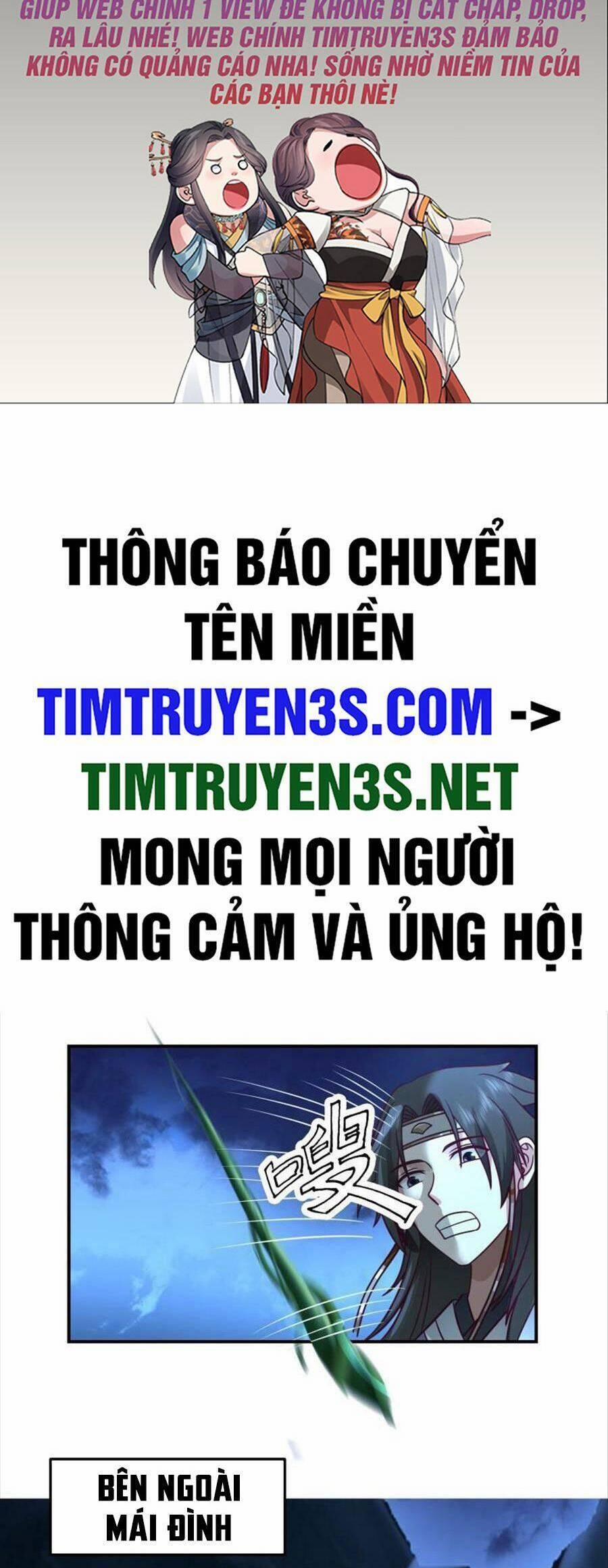 Ta Có Một Quyển Hàng Yêu Phổ 45 trang 1