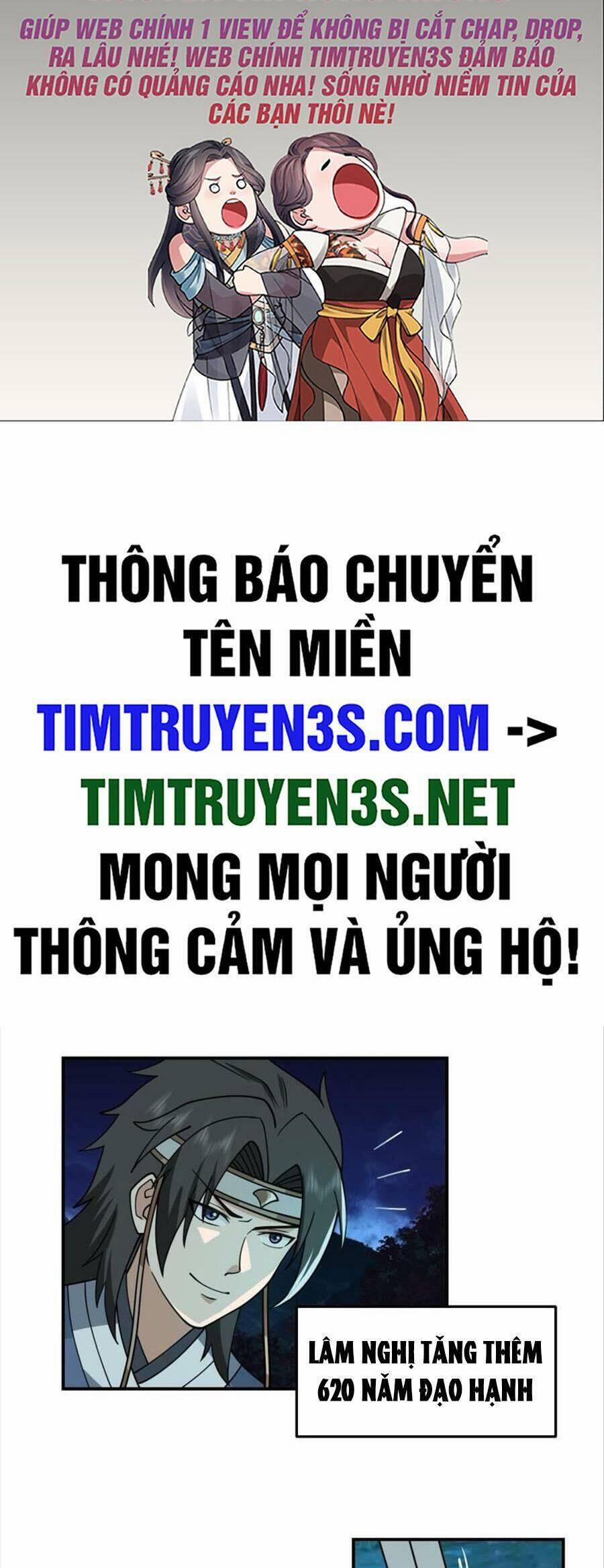 Ta Có Một Quyển Hàng Yêu Phổ 46 trang 1