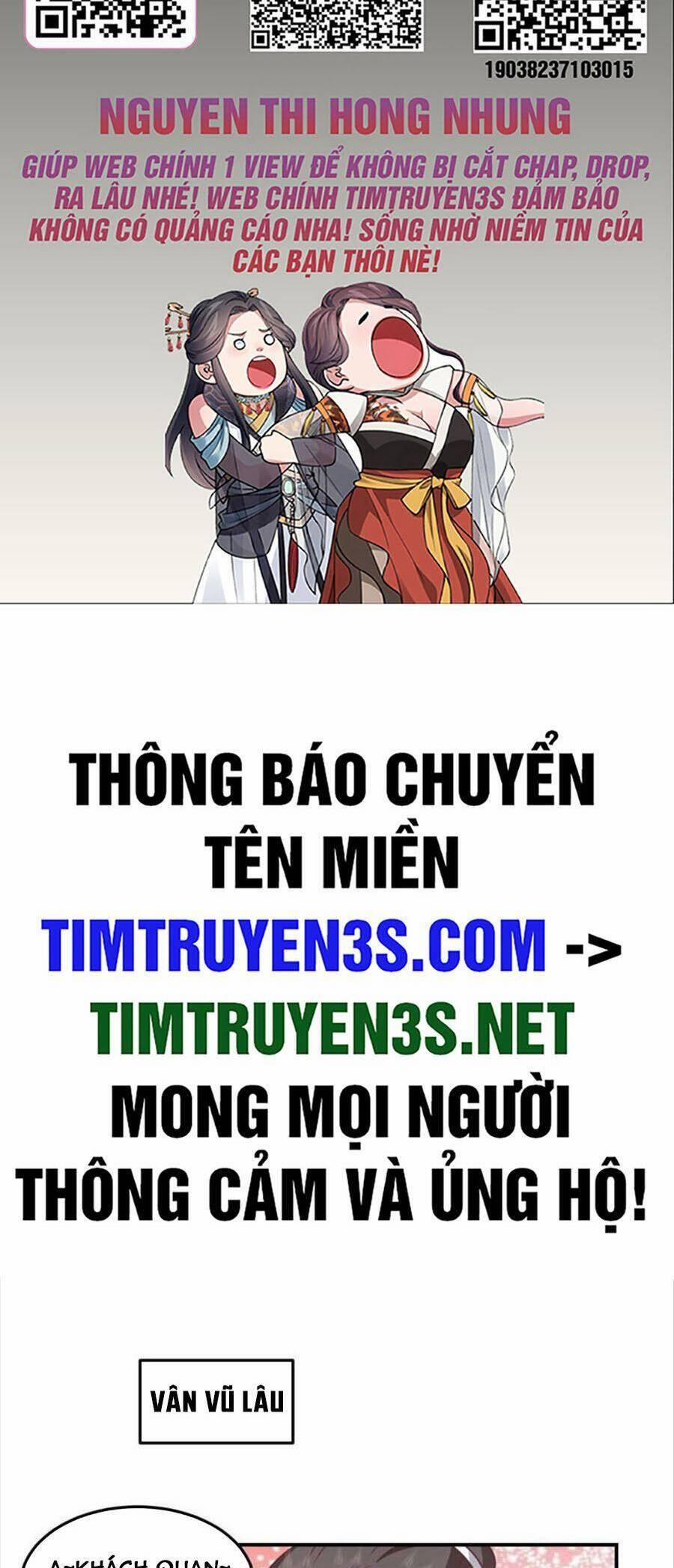 Ta Có Một Quyển Hàng Yêu Phổ 47 trang 1