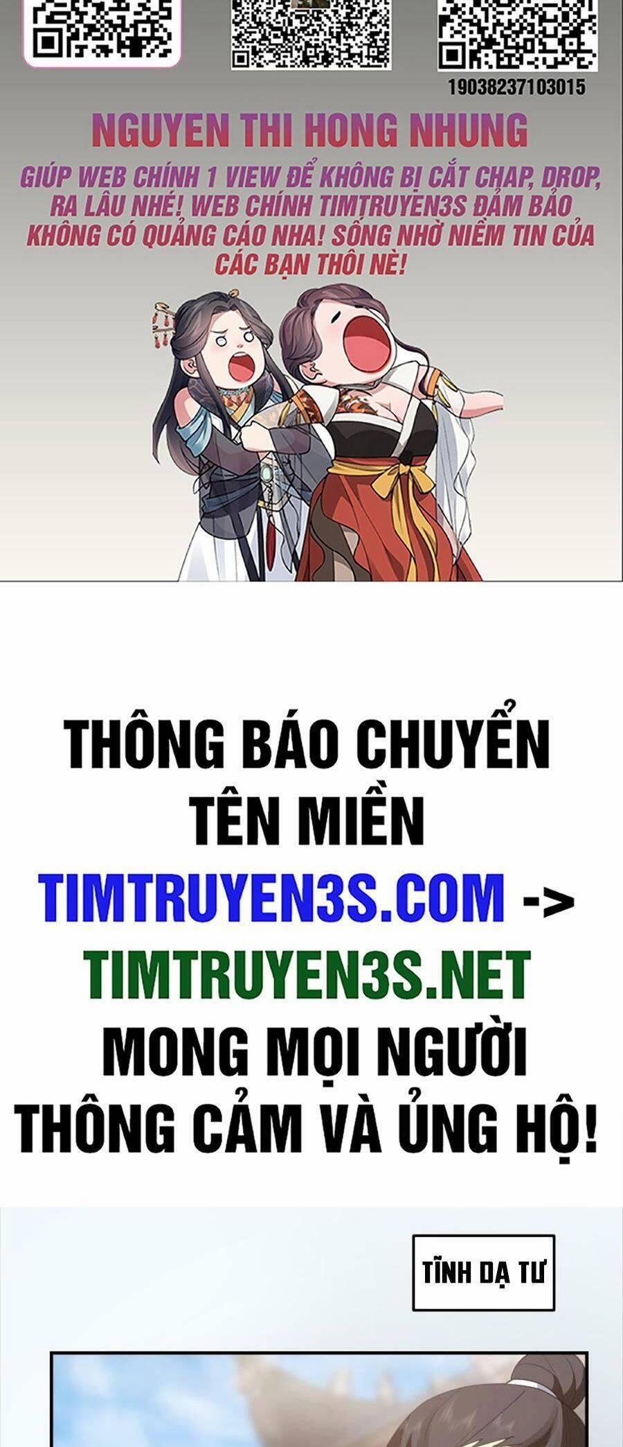 Ta Có Một Quyển Hàng Yêu Phổ 48 trang 1