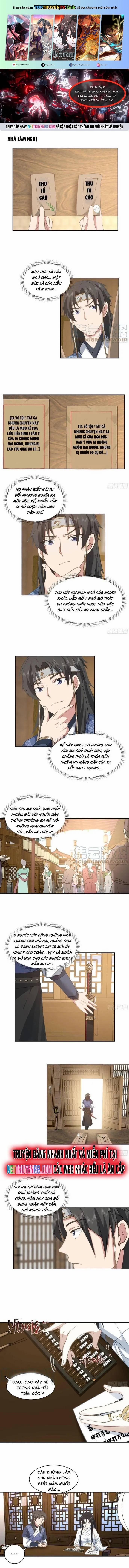 Ta Có Một Quyển Hàng Yêu Phổ 58 trang 0