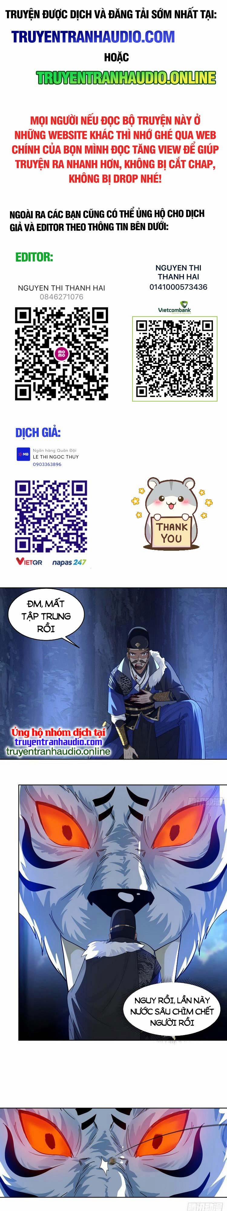 Ta Có Một Quyển Hàng Yêu Phổ 6 trang 0