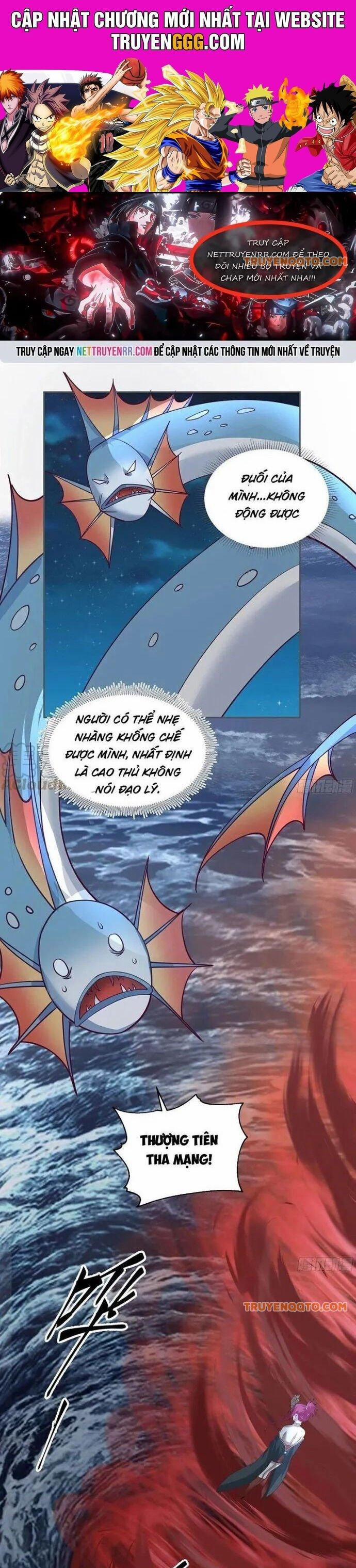 Ta Có Một Quyển Hàng Yêu Phổ 79 trang 0