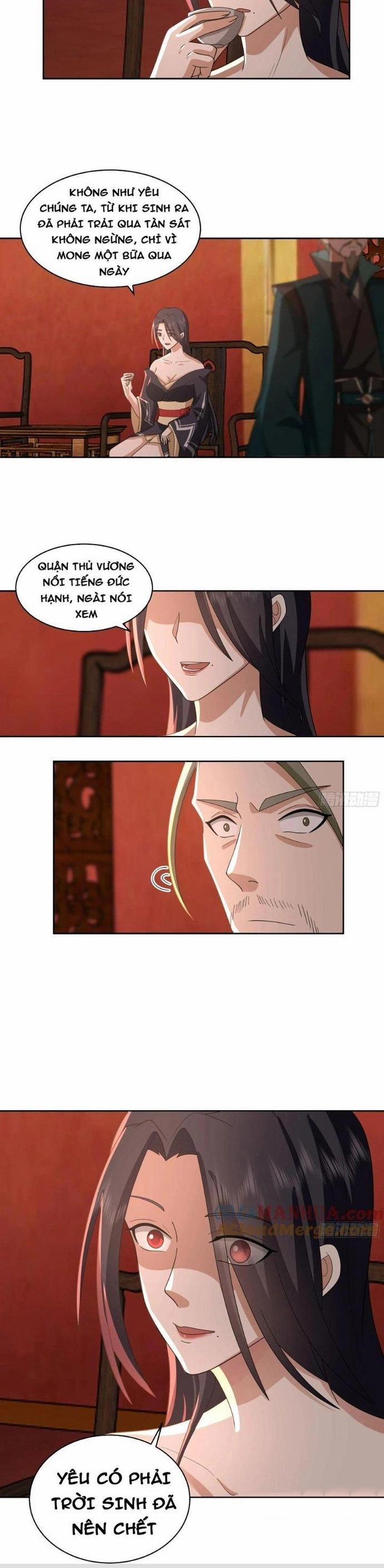 Ta Có Một Quyển Hàng Yêu Phổ 93 trang 6