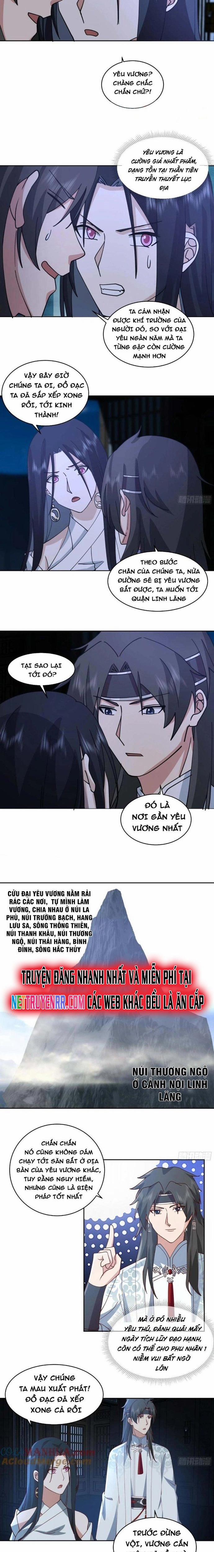 Ta Có Một Quyển Hàng Yêu Phổ 94 trang 4