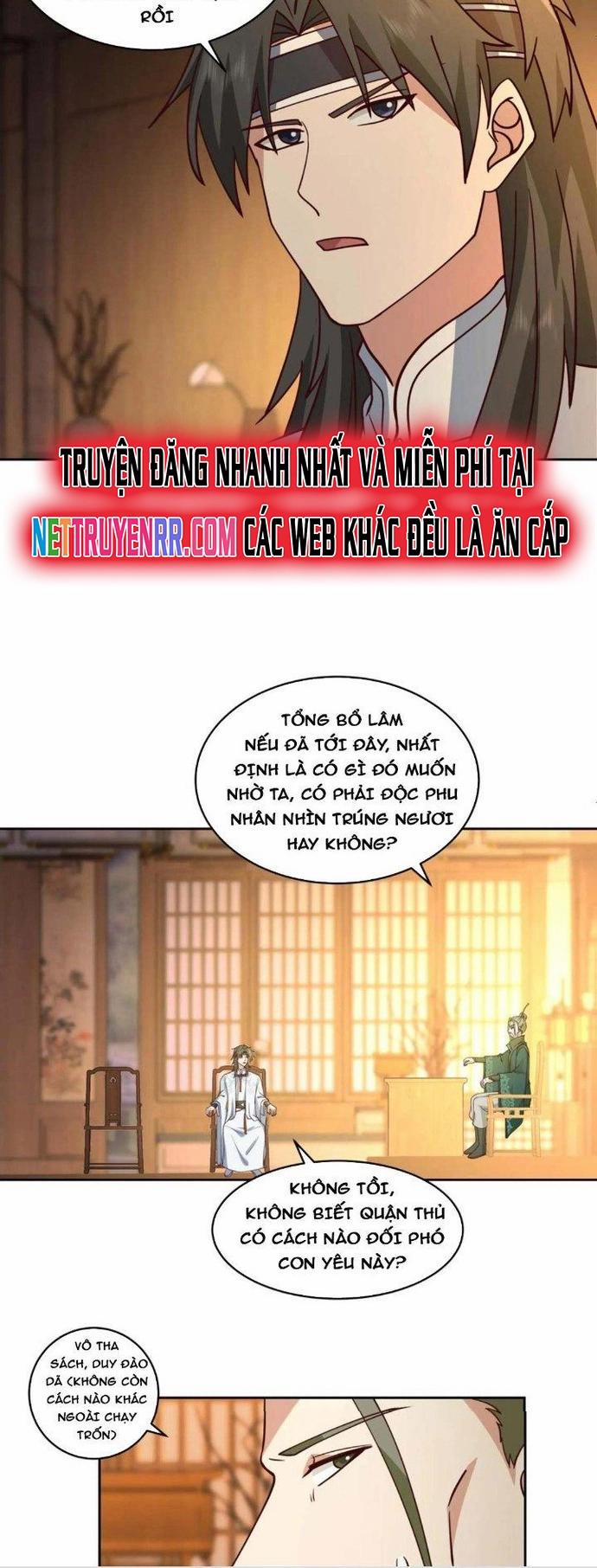 Ta Có Một Quyển Hàng Yêu Phổ 95 trang 4