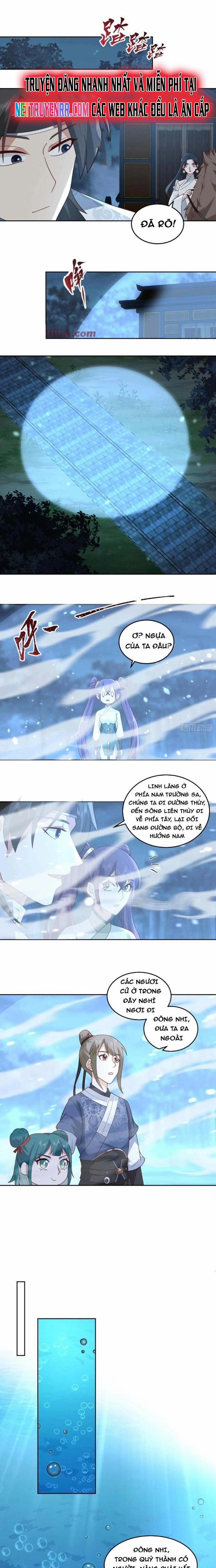 Ta Có Một Quyển Hàng Yêu Phổ 96 trang 3